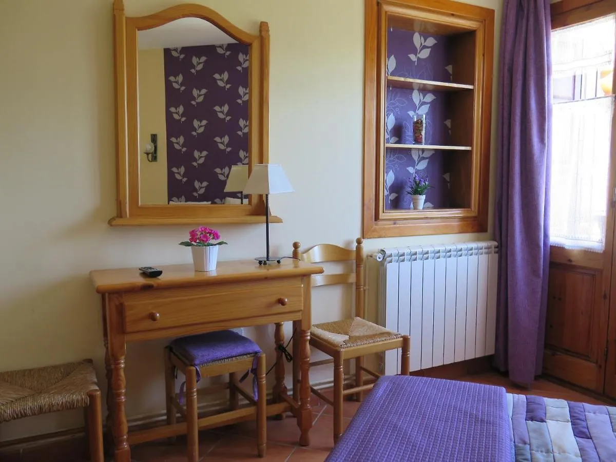 Apartaments La Bonaigua Valencia D'Aneu 0*,  Spain